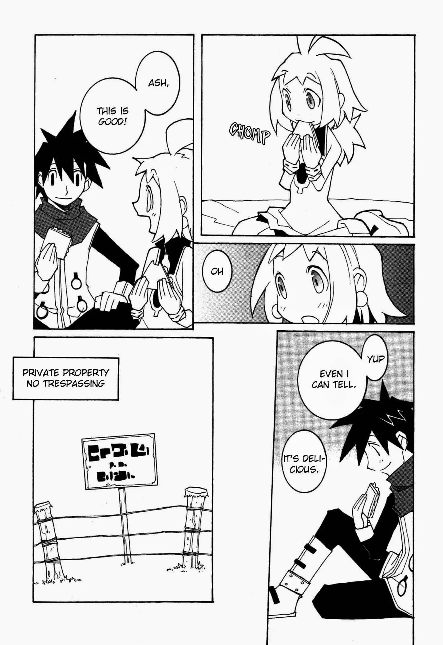 Phantom Brave - Ivoire Monogatari Chapter 7 24